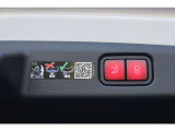 【電話番号 072-724-6336】こちらの車両のお問い合わせは、メルセデス・ベンツ箕面サーティファイドカーセンターまで!常設展示50台!