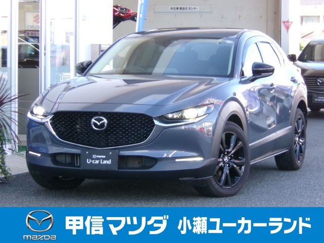 CX-30 2.0 20S ブラックトーンエディション