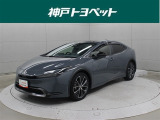 近隣府県への販売に限らせていただいております