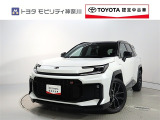 ご安心下さい!当社のプライスには納車整備代(車検整備または法令点検)が含まれての価格です。