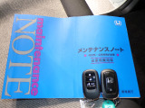 キーレス一体型キーです、ドアの開閉やスライドドアの開閉も出来ます!
