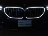 【キドニーグリル】BMWは約90年もの間、ほぼ全ての車両にひと目でBMWだと分かるこの特徴的なフロントグリルが備えられ、デザイン・アイコンとして親しまれてきました。