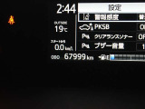 走行距離です。