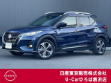 ◆◇ご覧頂き有難う御座います。お車の『内容・状態・お支払・ご納車までの流れ』のご質問&不明点等、御座いましたら◆◇お問合せ先 ◇◆03-3899-8623にお気軽にご連絡下さい。◇◆