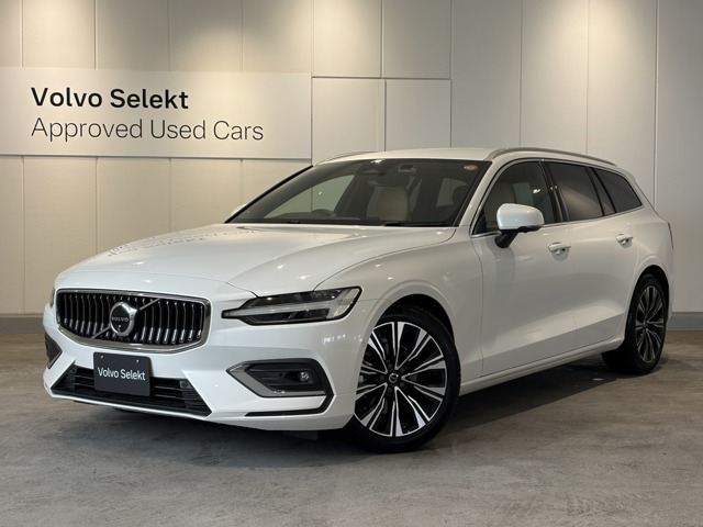 V60 アルティメット B4