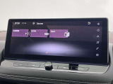 日産メーカーナビ、フルセグTV、AppleCarPlay・Bluetooth機能が付いておりますので快適にドライブを楽しむ事が出来ます。