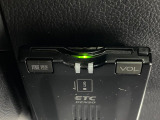 【ETC】高速道路の料金所をストレスなく通過!話題のスポットやサービスエリアに多い「スマートIC」利用時は必須のアイテムです。当店でセットアップを実施、ご納車当日からすぐにご利用いただけます!