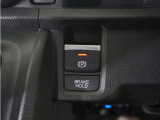 ◆オートブレーキホールド機能付き電子パーキングブレーキ◆ブレーキペダルを足から離しても停車状態を保ちます。アクセルを踏めば自動でブレーキが解除され、発進可能!