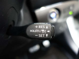 レーダークルーズコントロールを装備しております☆車速に応じて追従支援してくれるので、ロングドライブも快適です!詳細はスタッフにお尋ねください(^^♪