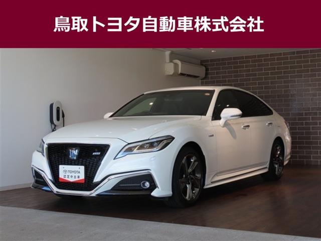 クラウン ハイブリッド 2.5 RS アドバンス 