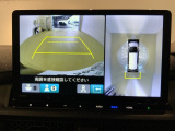全方位モニターがついています! 車の周囲を360&deg;安全確認できるので、普段の駐車はもちろんの事、縦列駐車や幅寄せの際にも活躍してくれますよ。