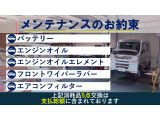 N-WGN G Aパッケージ 
