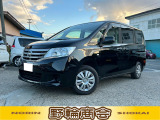 自動車中古が安いで有名な野輪商会です!お客様に喜んで頂けることが、私共にとって何よりも励みになります。クルマのことで何かありましたら気軽にご相談くださいね!