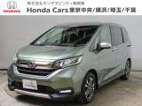 ホンダカーズ横浜 相模原南店へようこそ。 当社下取りのお墨付き車両。人気車両で充実装備の一台。おススメです。どうぞご覧ください。