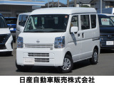 軽商用車 クリッパーバン DX GLパッケージ セーフティパッケージ LEDヘッドライト 前後ドライブレコーダー エマージェンシーブレーキ付き 入荷しました