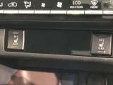 シートヒーター付き。寒い日の朝はシートヒーターで快適です。室内が暖まる前の時間でも、お尻はポカポカ♪