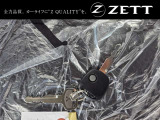 カーセンサーの来店予約を是非ご活用ください!