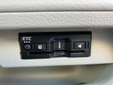 ETCついてます!
