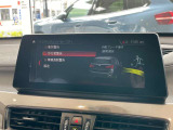 国道246号線沿い、南町田グランベリーパーク駅すぐ。BMW Premium Selection 東名横浜/〒194-0004 東京都町田市鶴間5-18-1
