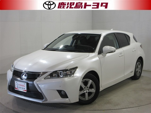 CT 200h