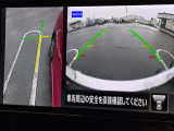 【アラウンドビューモニター】車両周辺をモニターで確認できて、駐車が苦手な人でもスムーズに駐車できます