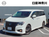 当店のおクルマをご覧いただき、誠にありがとうございます♪NISSANクオリティショップ認定【日産神奈川・Carスクエア上大岡店】です!