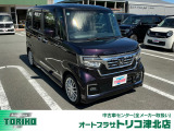 ◆新車ホンダディーラーHonda Cars鈴鹿の直営店です