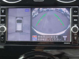 【アラウンドビューモニター】専用のカメラにより、上から見下ろしたような視点で360度クルマの周囲を確認することができます☆死角部分も確認しやすく、切り返しや駐車も安心して行えます。