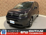 ■軽・普通車の届出済未使用車専門店の大谷自動車■ オールメーカーの届出済未使用車を取り扱っております。気になるお車がありましたらぜひお問い合わせください。お電話もお待ちしております(073-462-0492)