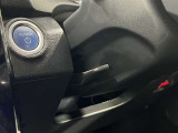 ステアリングの高さをお好みの高さに調整が可能です