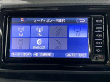 ワンセグテレビ、CD、Bluetoothオーディオなどが楽しめます。