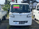 ハイゼットトラック スタンダード 3方開 4WD