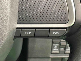 余裕ある軽快な走行を叶えるパワーモードと燃費重視のエコモードがワンタッチで選択できるDassist切り替えスイッチがついています。