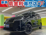 ホンダ ステップワゴン