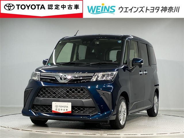 ルーミー 1.0 G 