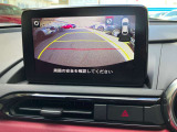 ロードスターRF 2.0 VS バーガンディ― セレクション 