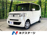禁煙車 電動スライドドア ETC スマートキー LEDライト