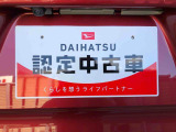 別途、申込みで希望ナンバーの申請も承っております。