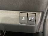 ヘッドライトレベリング機能で、重い荷物を積んだ時の光軸調整ができます。