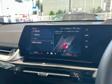 BMW正規ディーラー BMW Premium Selection調布の認定中古車です。厳しい基準をクリアした高品質車両のみ販売。BMW認定中古車保証付き(最長4年・距離無制限)、全国納車対応可能です。