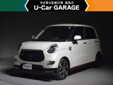 当店は全車『ロングラン保証』付!(1年間、距離無制限 HV車はHV保証付) 別途延長保証もご用意しております♪ ぜひ現車を確認にご来店ください