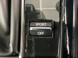 ドライブセレクションを搭載。SPORTモードにすると自動的に低いギアに設定。アクセル操作に対して力強い加速が得られます。