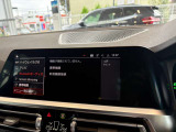 BMW正規ディーラー BMW Premium Selection調布の認定中古車です。厳しい基準をクリアした高品質車両のみ販売。BMW認定中古車保証付き(最長4年・距離無制限)、全国納車対応可能です。
