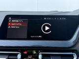 遠方のお客様も大歓迎!全国にてご納車可能でございます。まずは陸送費のお見積りだけで構いませんのでお気軽にお電話下さい!
