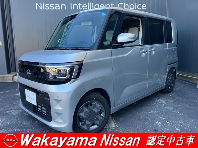 デイズルークス X 