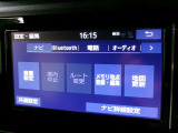 ナビメインメニュー。