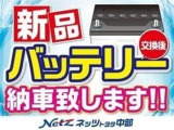 カローラツーリング 1.8 ハイブリッド アクティブ スポーツ 