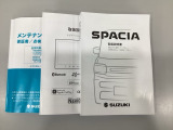 掲載されている写真以外も見てみたい、車の状態を詳しく聞きたいなど、お気軽にお問い合わせください!