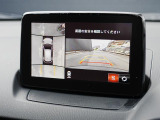 360&deg;ビューモニターを搭載しています。コーナーセンサーと合せてお使いいただくことで、安全、安心にお車の取り回しを行っていただけます。