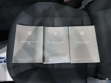 【整備歴】取扱説明書や点検の記録簿も完備。しっかりと点検整備されているお車で安心です